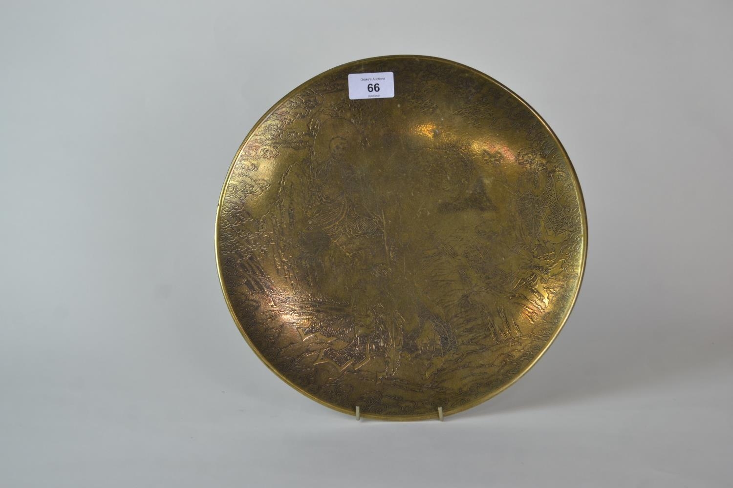 Japanese Meiji period decorative charger, seal marks to base, diameter 31cm