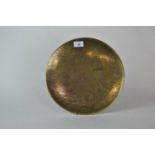 Japanese Meiji period decorative charger, seal marks to base, diameter 31cm