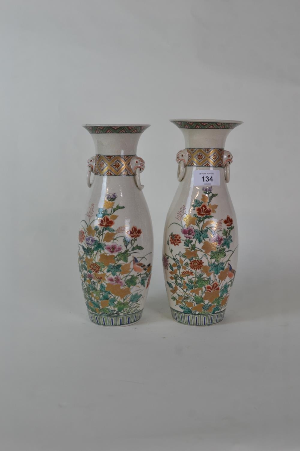 Matched pair of Japanese vases, 19th century, 27.8cm & 28.5cm respectively  - Image 2 of 3