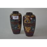 Pair of Japanese cloisonne vases, 15cm high