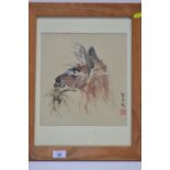 Chinese watercolour of a llama. Frame measures 38cm x 48cm.