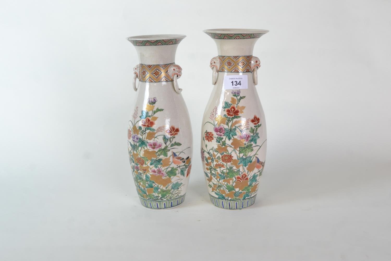 Matched pair of Japanese vases, 19th century, 27.8cm & 28.5cm respectively 