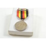 Uganda Independence medal 1962