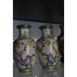 Pair of Chinese cloisonne vases, decorated to the front with flowering prunus &amp; rock, 20cm high