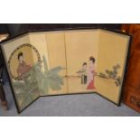 4 fold hand painted oriental screen H90cm W148cm