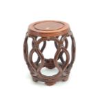 Rosewood topped bamboo framed stool. D34cm H47cm.