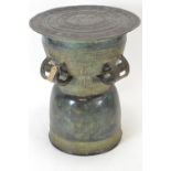 Verdigris bronze Balinese Moko rain drum, dia. 52cm height 63cm