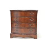 Mahogany serpentine fronted chest of four drawers w74cm x d47cm x h79cm