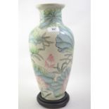 Chinese vase, decorated with lilies &amp; lily pads, character marks to base, 36cm high, base drille
