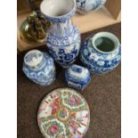 C20 Chinese ceramics including a vase, two ginger jars with covers &amp; a famille rose plate, vase