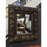 Small Mirror with foliate designed frame 38cm x 42cm&nbsp;