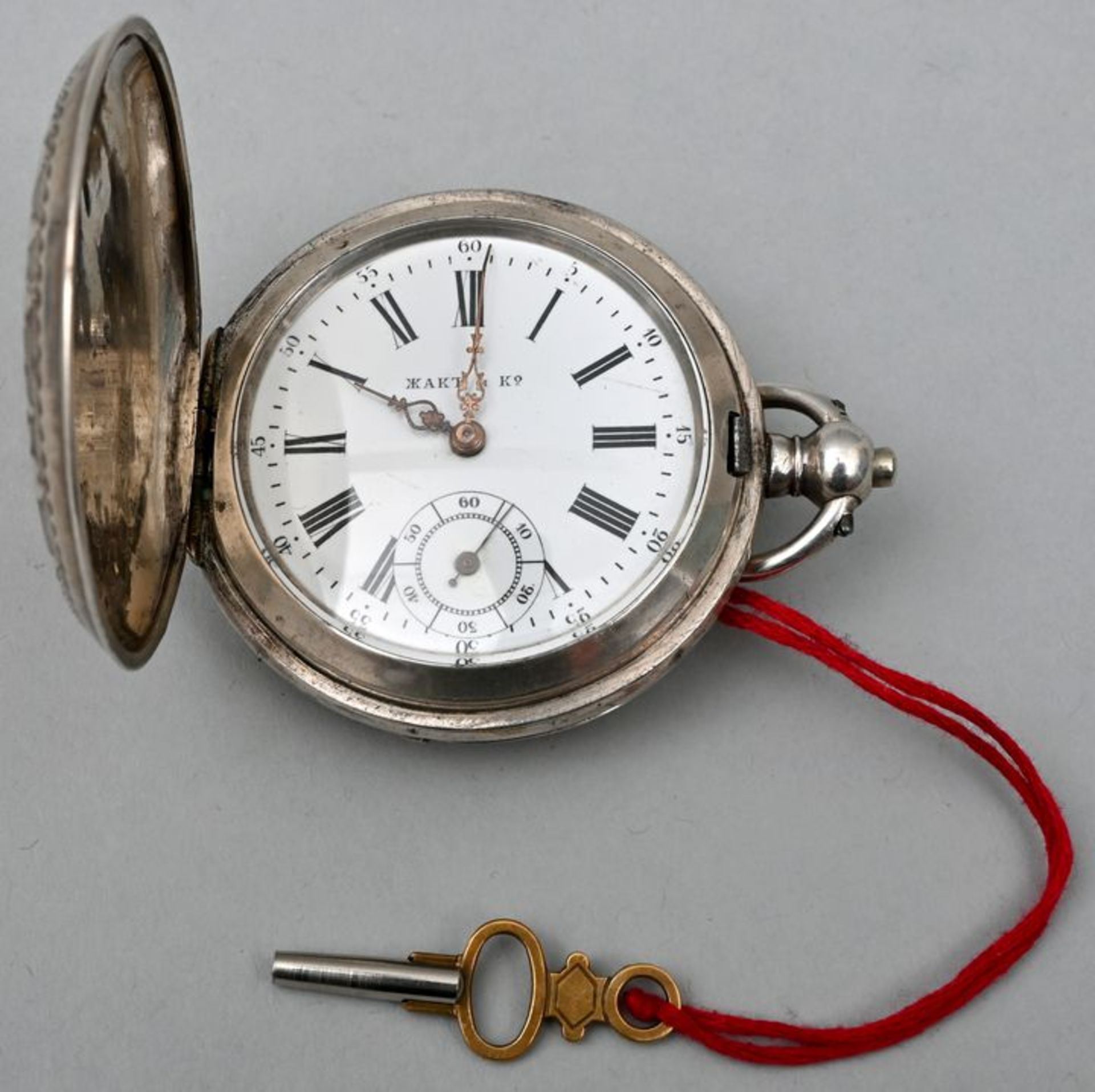 Taschenuhr, Schweiz, für russischen Markt, um 1900Savonette-Gehäuse Silber, schöne florale