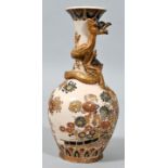 Kleine Vase, Japan, Satsuma, Meiji-Periode (1868-1912)Keramik, eierschalenfarbene Glasur mit