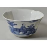 Kumme, China / cup