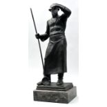 Bronze Figur Gießer / Janensch, figure