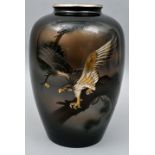 Vase, Japan / Vase