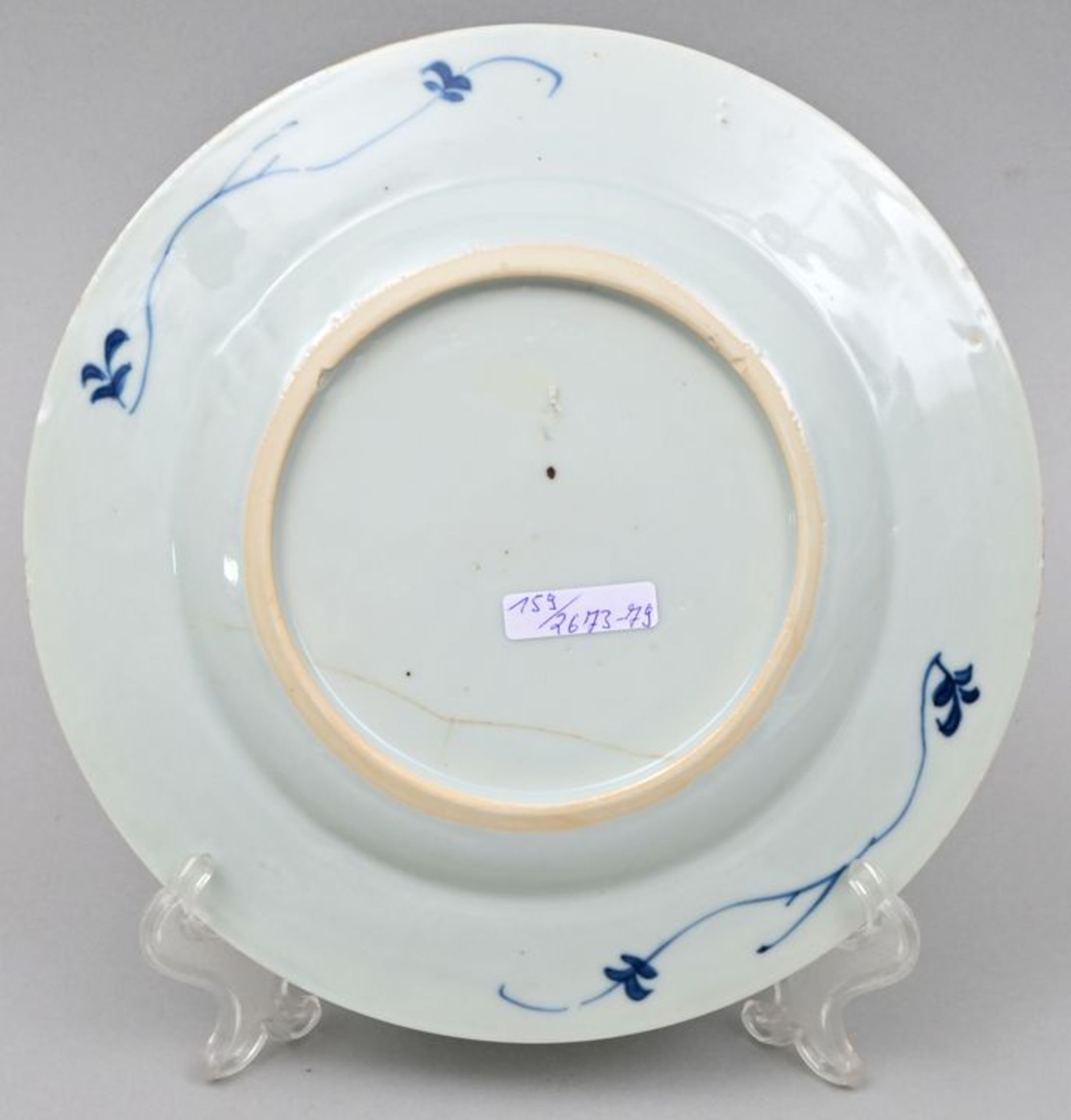 Teller / Plate - Image 3 of 3