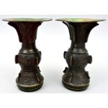 Weinbecher / pair of wine cups