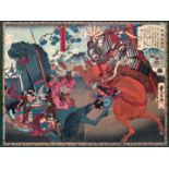 Utagawa Toyonobu Schlacht bei Yamazaki / Colour woodcut, battle at Yamazaki