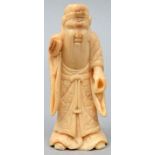 Netsuke