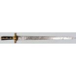 Hirschfänger / Hunting sword