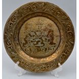 Messingteller, Wappen / brass plate