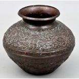 Kupfervase, Persien oder Indien / copper Vase