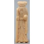 Netsuke