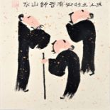 Künstler China oder Japan, Karikatur Blatt Japan / Ink brush on paper