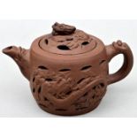Teekännchen / Teapot