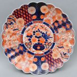 Große Platte Imari / Large plate