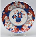 Teller China / plate