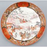 Große runde Schale / Large plate, Satsuma