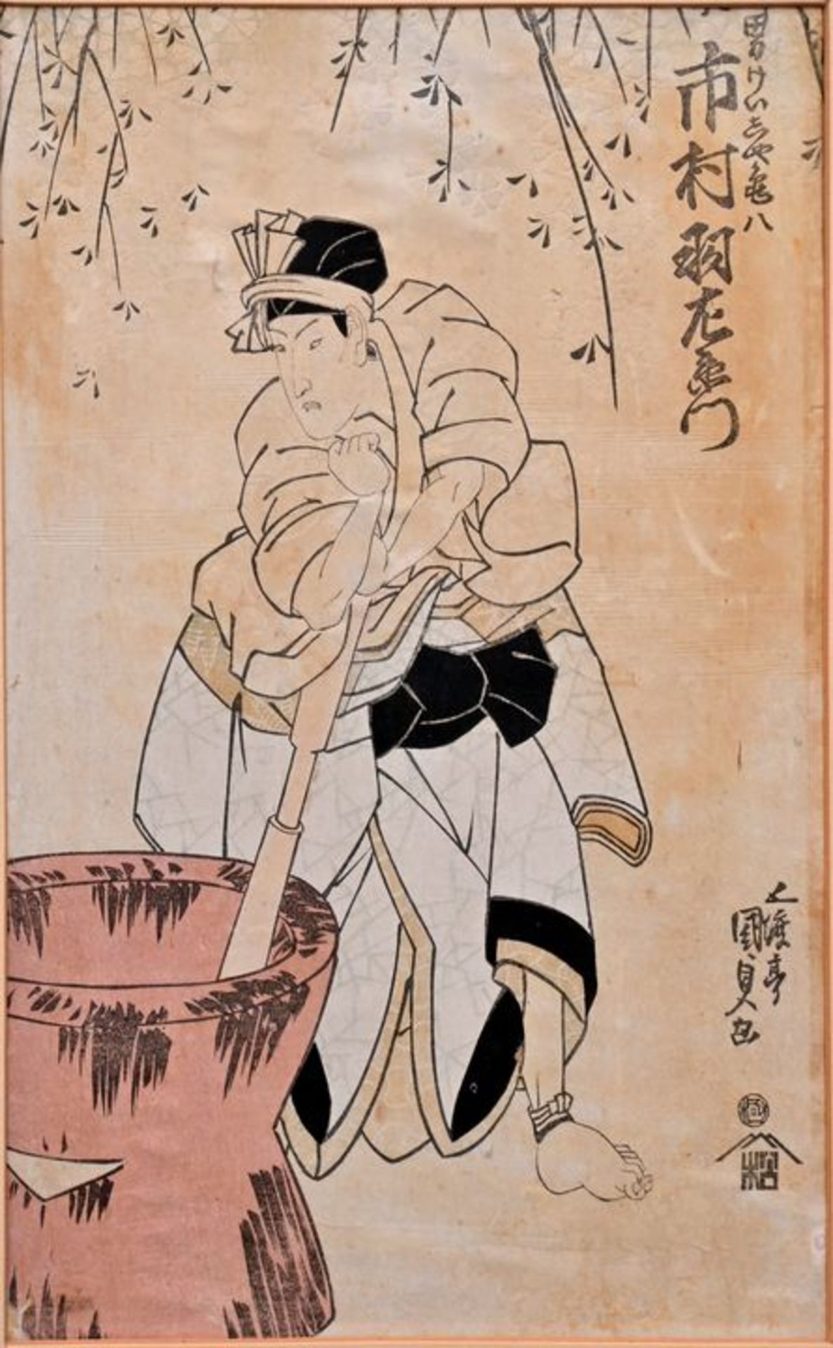 Kunisada, Holzschnitt Japan / Wood cut