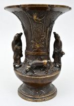 Vase (Fragment), China, 19. Jh.