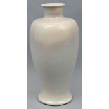 Vase, China / Vase, China