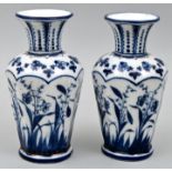 Paar Vasen / Pair of vases