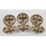 Set of six late 18th/early 19th century "Dragons in compartments" pattern small side plates