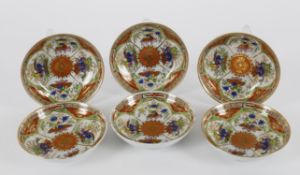 Set of six late 18th/early 19th century "Dragons in compartments" pattern small side plates