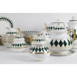 Thomas Goode, an extensive modern bone china breakfast service in the Harlequin pattern