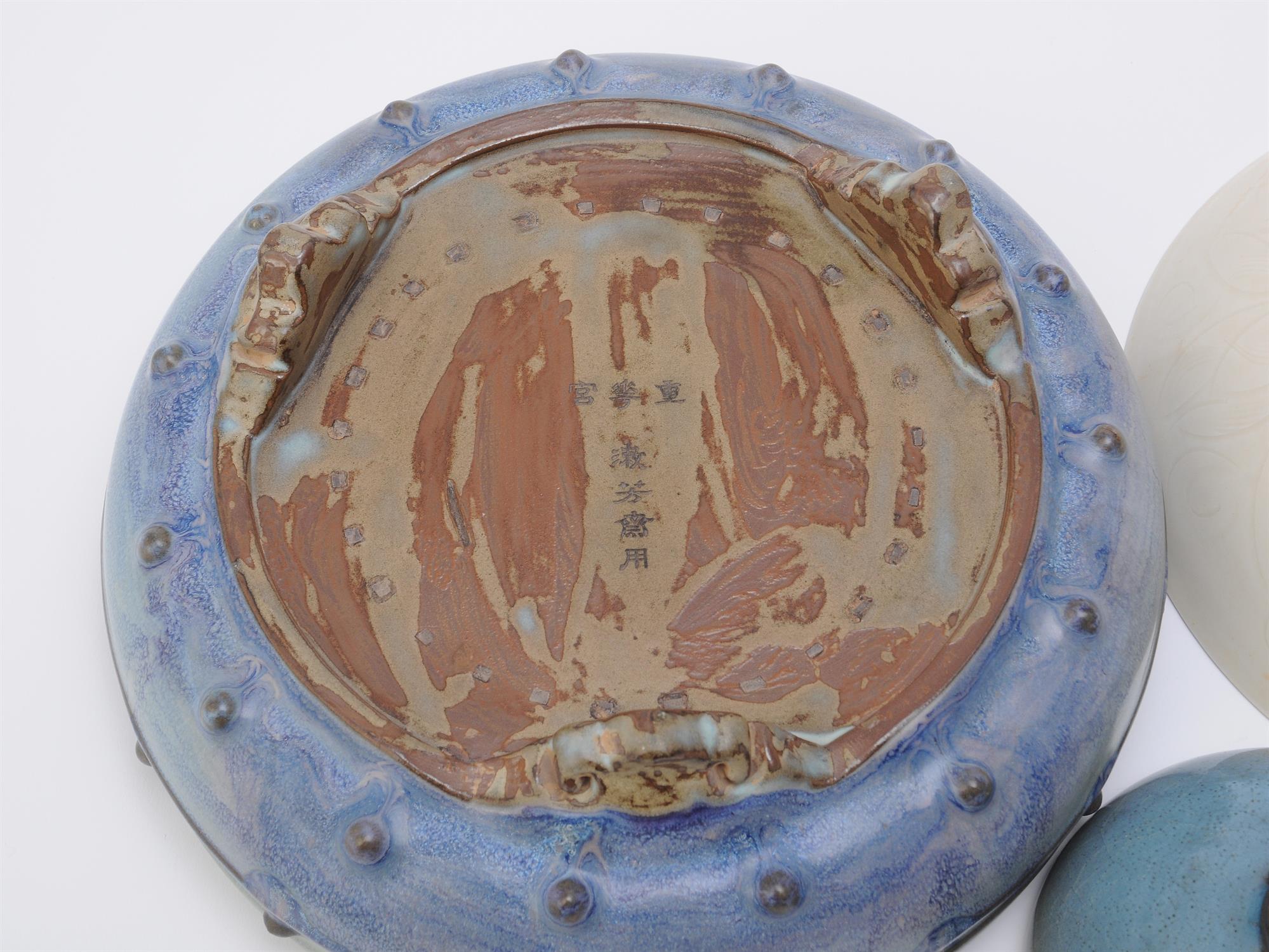 A Chinese Jun style 'Number Three' tripod 'narcissus' bowl - Image 4 of 7