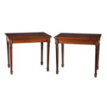 Of Royal interest, a pair of mahogany side tables