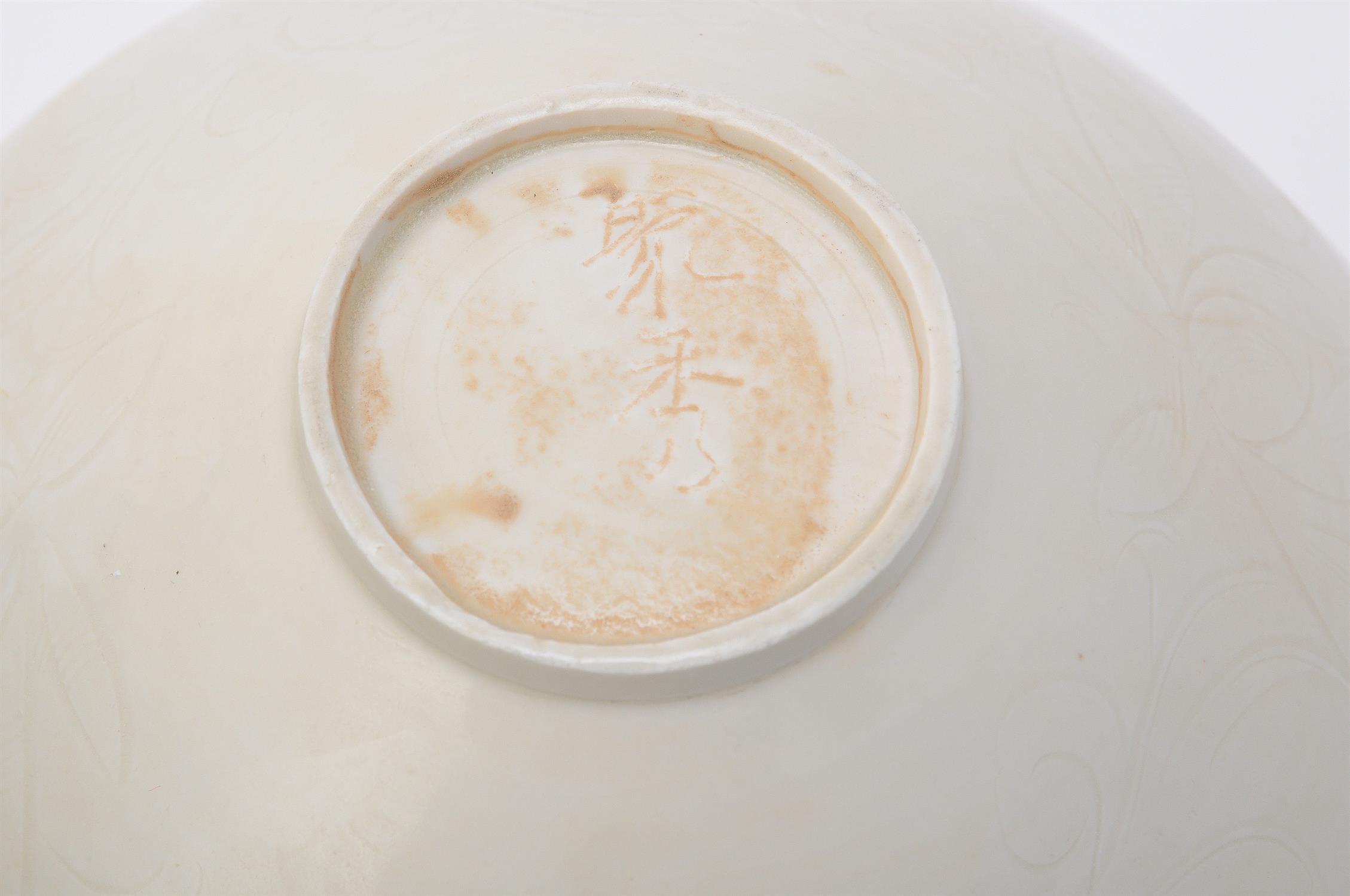 A Chinese Jun style 'Number Three' tripod 'narcissus' bowl - Image 6 of 7