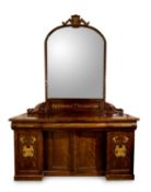 A VICTORIAN STAINED OAK AND PARCEL GILT WALL MIRROR