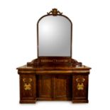 A VICTORIAN STAINED OAK AND PARCEL GILT WALL MIRROR