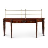 A MAHOGANY BREAKFRONT SERVING TABLE