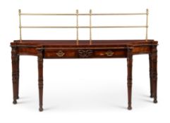 A MAHOGANY BREAKFRONT SERVING TABLE