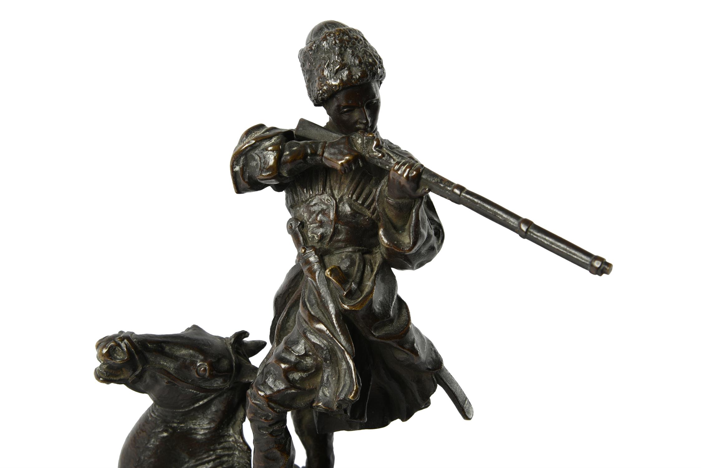 A Russian bronze group of a Circassian on Horseback - Image 5 of 6