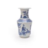 A Chinese blue and white vase