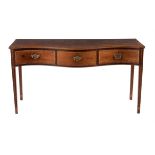 An Edwardian mahogany and inlaid sideboard